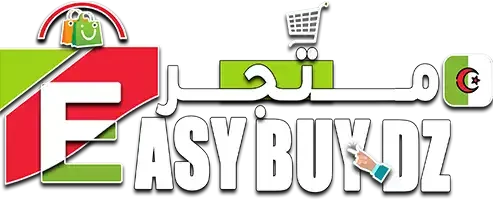 EasyBuy DZ